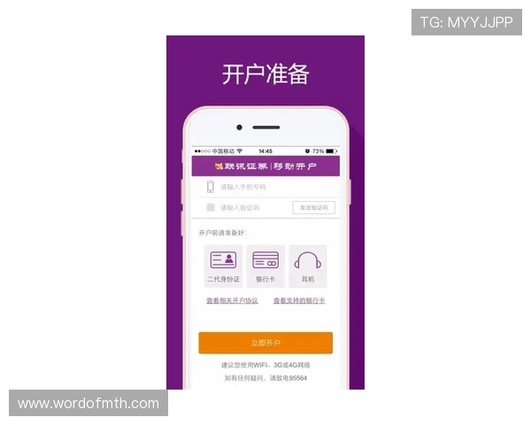 乐鱼线上开户新用户专属礼包，开启精彩娱乐新体验