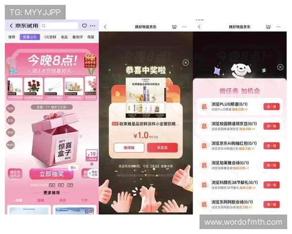 开云真人版节日优惠，精彩活动不断带来超值福利