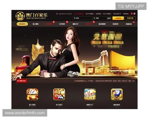 极速百家乐app支持多平台同步登录，随时随地畅玩百家乐