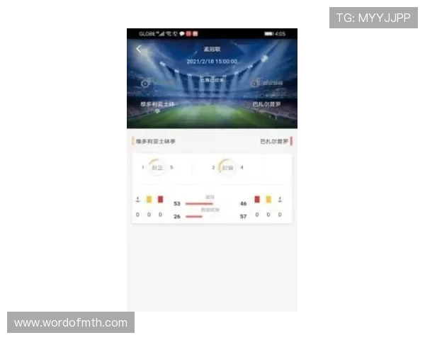 米兰体育app官方下载支持多语言切换，满足全球用户的多样化需求