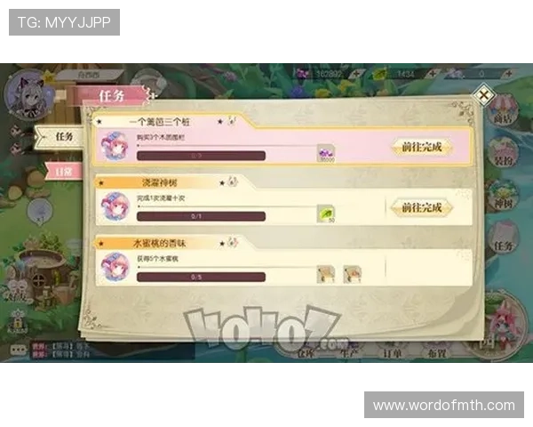 详细介绍凯发体育下载地址的多种获取途径与使用技巧