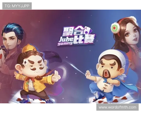 非凡游戏大全：详细解析不同游戏类别的特色玩法与最新更新内容