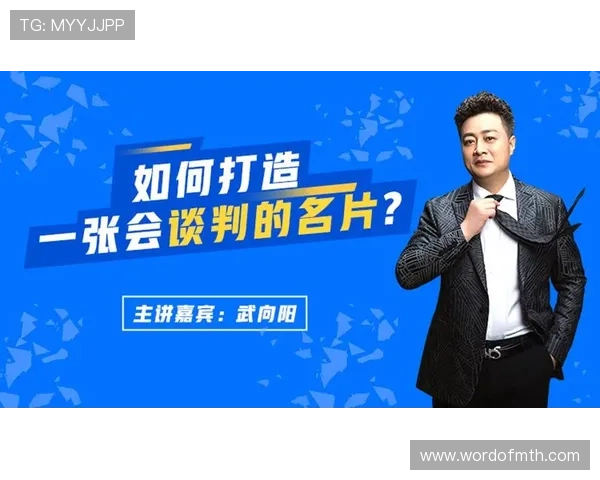 即嗨体育平台如何打造专业化体育赛事直播，满足不同用户的多样化需求