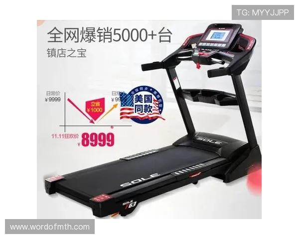 A8体育官网旗舰店为用户打造安全可靠的体育赛事投注与娱乐新体验